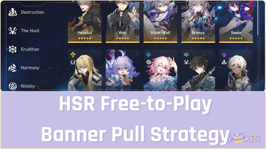 HSR Free-to-Play Banner Pull Strategy