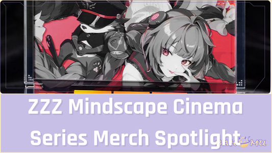 Mindscape Cinema Series
