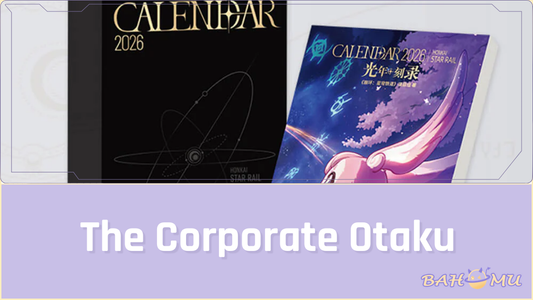 The Corporate Otaku