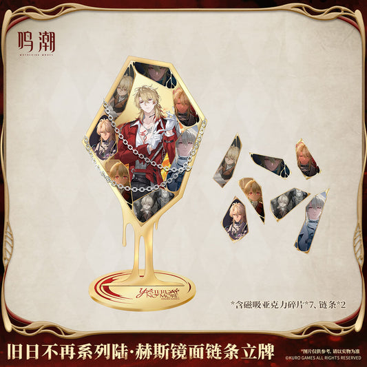 Wuthering Waves Yesterday No More Series Luuk Herssen Mirrored Chainlink Standee