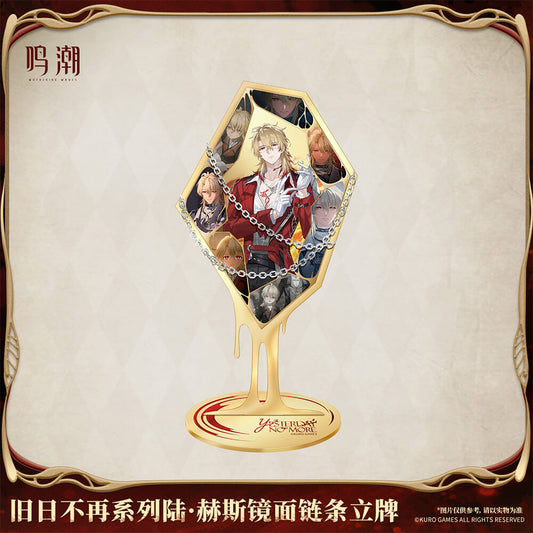 Wuthering Waves Yesterday No More Series Luuk Herssen Mirrored Chainlink Standee