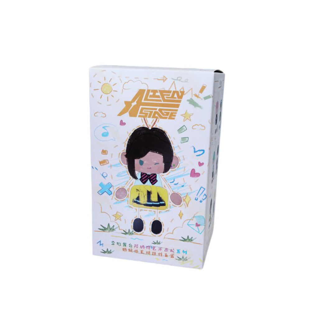 Alien Stage AAHS Series Ant Body Style Plush Blind Box