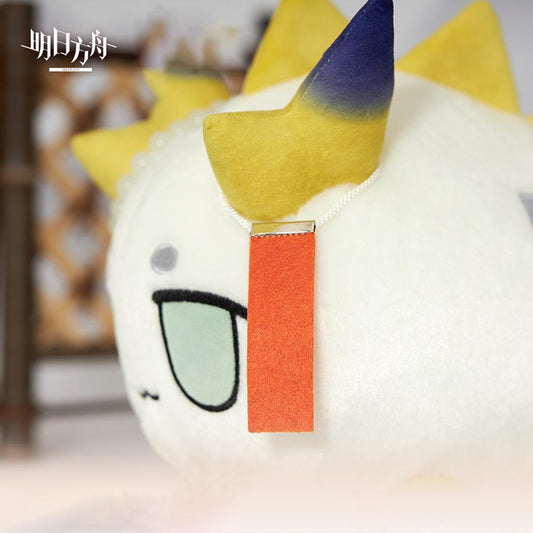 Arknights Dragon Bubble Plushie - Shu