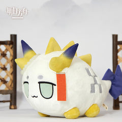 Arknights Dragon Bubble Plushie - Shu