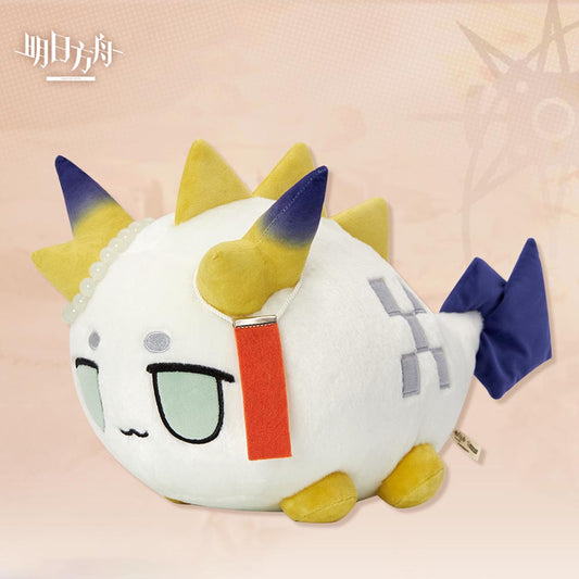 Arknights Dragon Bubble Plushie - Shu