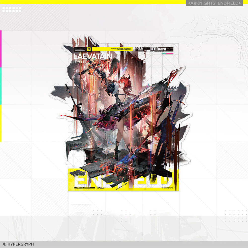 Arknights: Endfield Character Acrylic Stand Vol 1