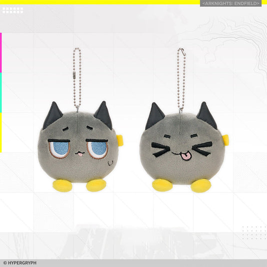 Arknights: Endfield Orbipom Plush Keychain Vol 1