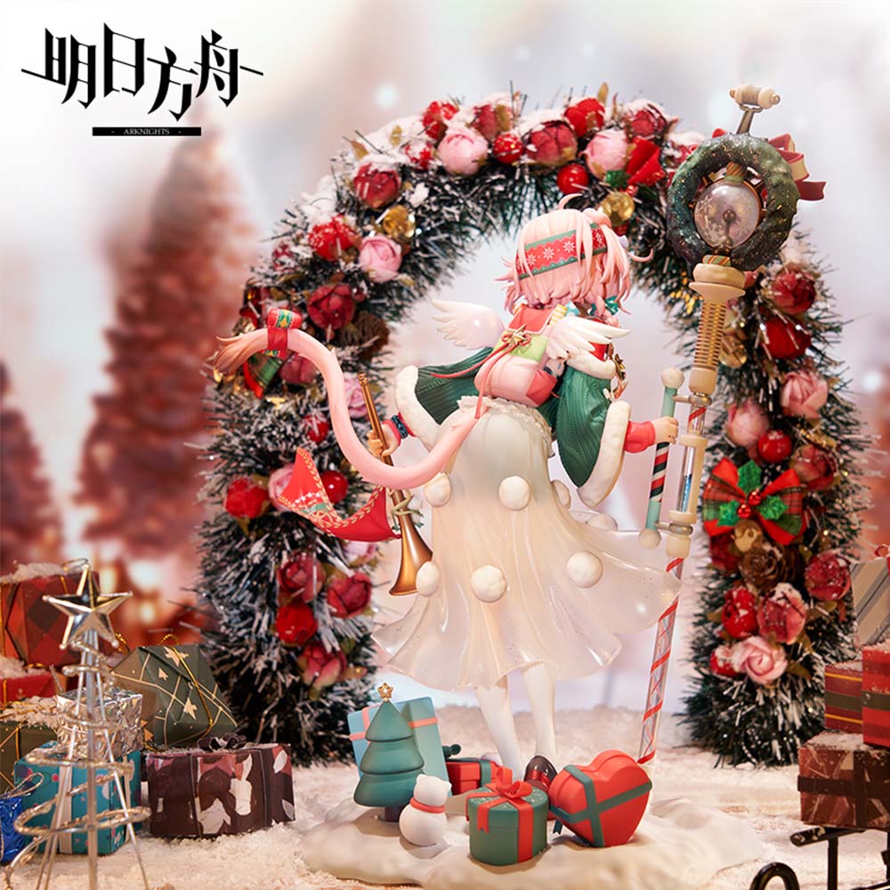 【 Pre order 】Arknights Goldenglow Maiden for the Bright Night Ver. 1/7 Scale Figure