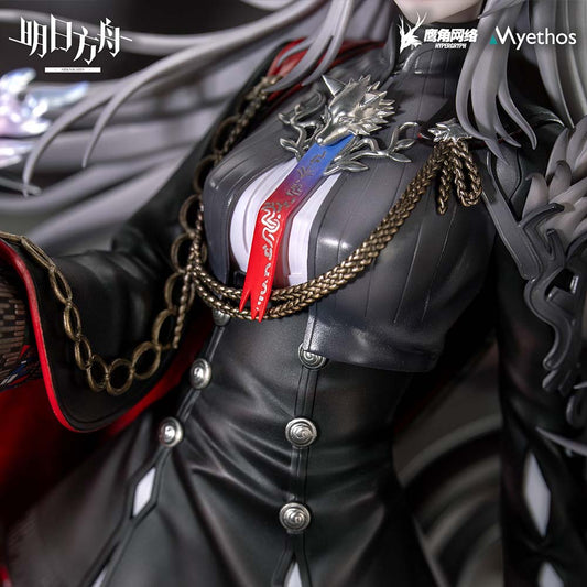 Arknights Wasteland Lappland 1/7 Scale Figure