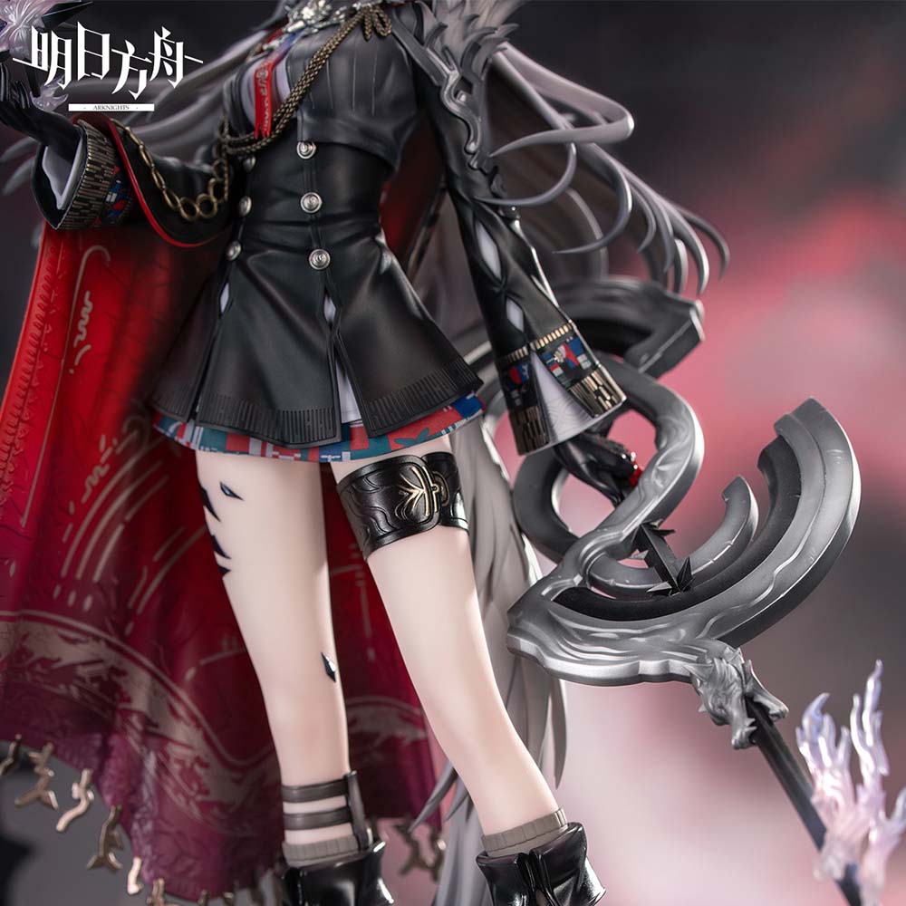 Arknights Wasteland Lappland 1/7 Scale Figure