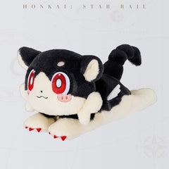 Honkai: Star Rail Awoo Awoo Chimera Complainer Plush Doll