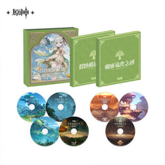 Genshin Impact Forest of Jnana And Vidya & The Unfathomable Sand Dunes Sumeru OST CD Set