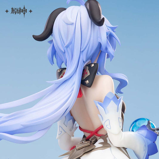 Genshin Impact Ganyu Plenilune Gaze Ver. 1/7 Scale Figure