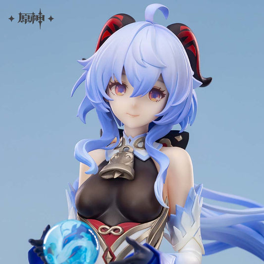 Genshin Impact Ganyu Plenilune Gaze Ver. 1/7 Scale Figure