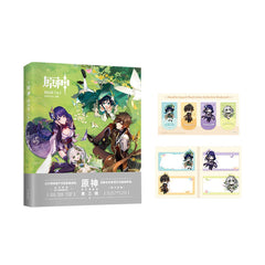 Genshin Impact Illustration Collection Book Vol. 3