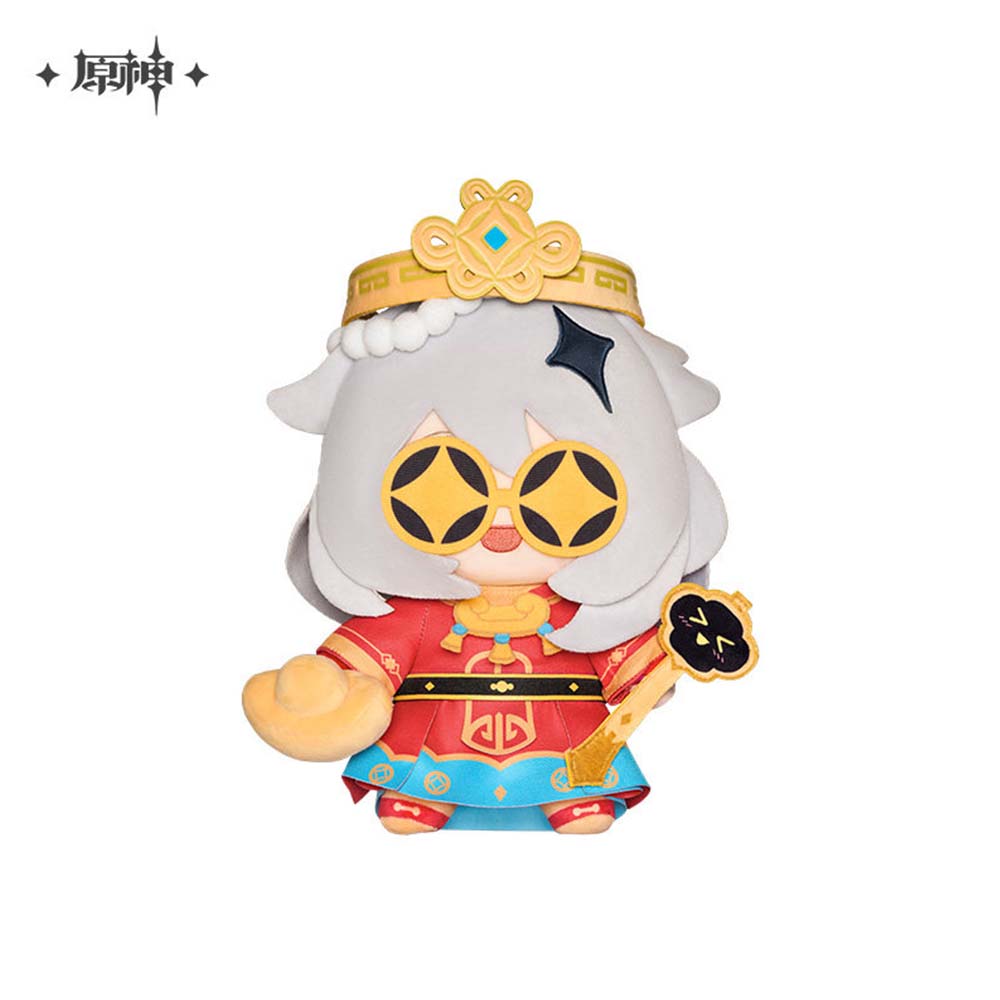 Genshin Impact “Little God of Wealth” Paimon Plush Doll