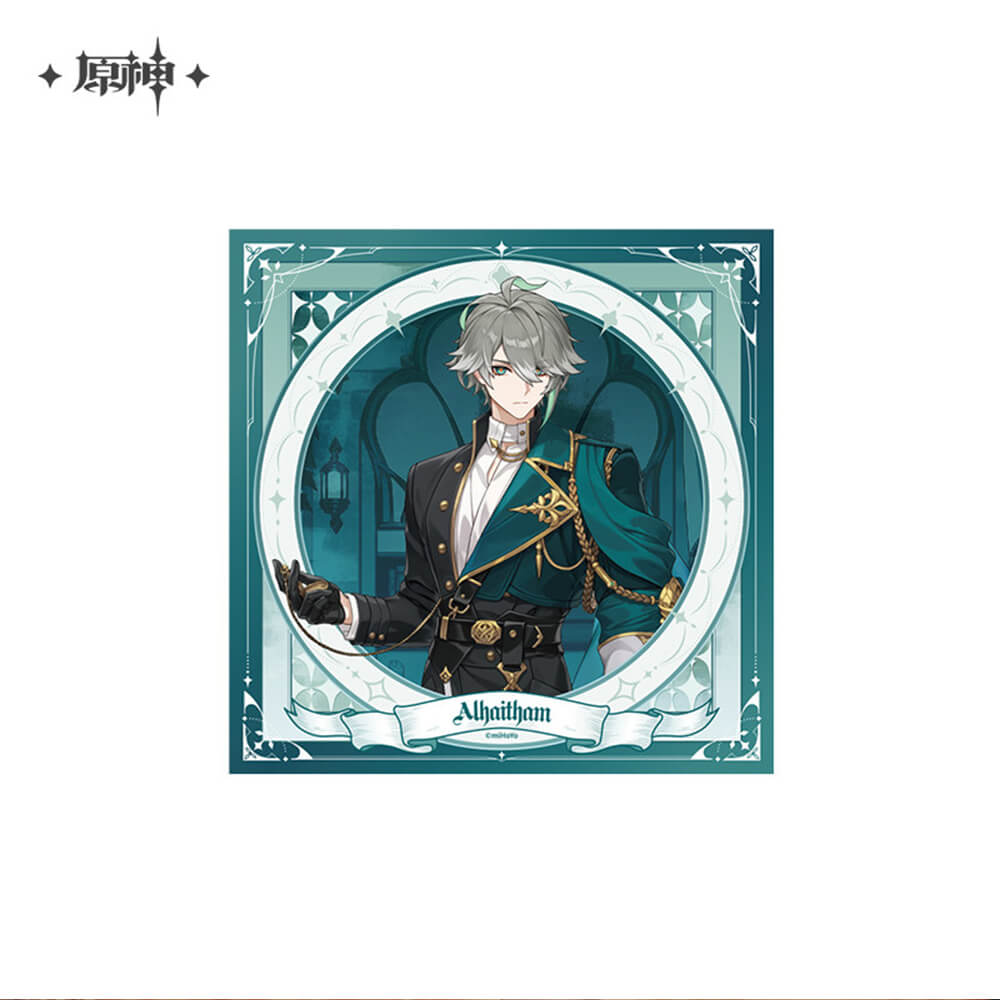 Genshin Impact Resplendent Feast Series Alhaitham Merch