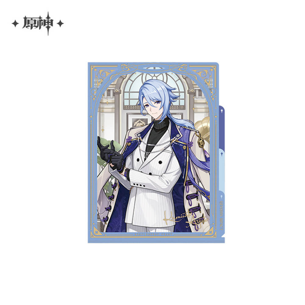 Genshin Impact Resplendent Feast Series Kamisato Ayato Merch