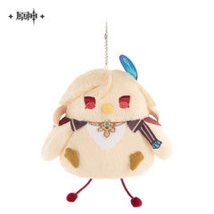 Genshin Impact Rice Ball Pet Plush Pendant