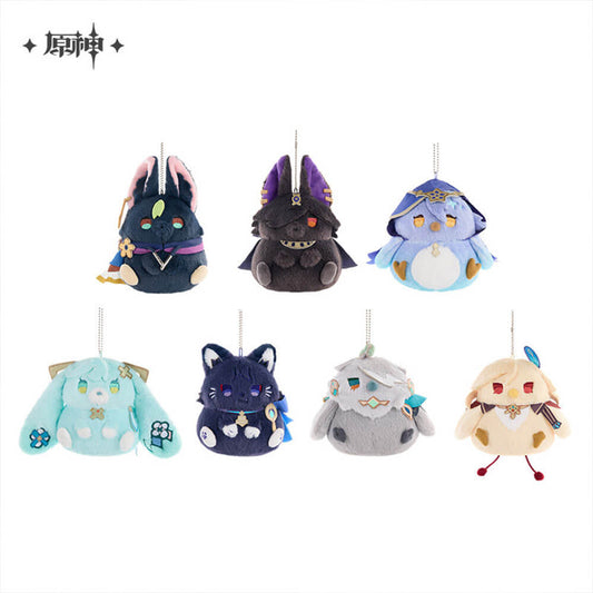 Genshin Impact Rice Ball Pet Plush Pendant