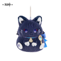 Genshin Impact Rice Ball Pet Plush Pendant