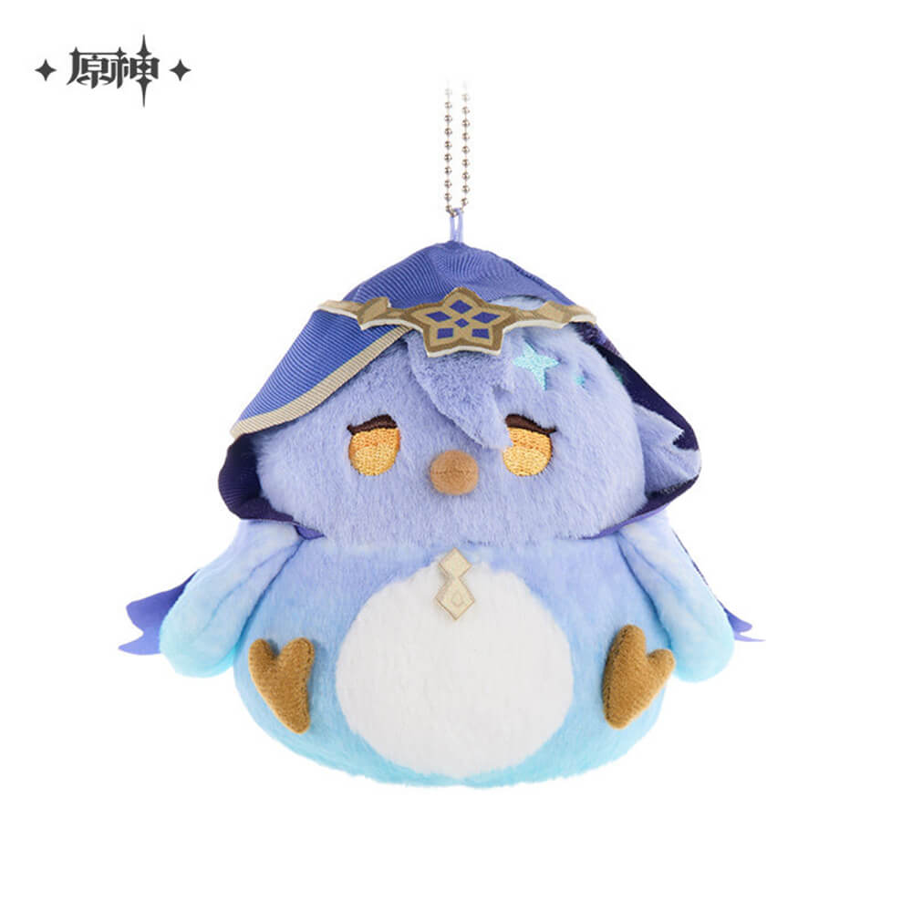 Genshin Impact Rice Ball Pet Plush Pendant