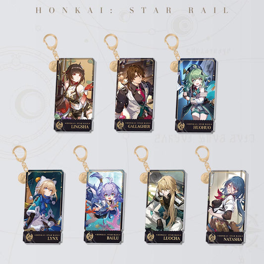 Honkai: Star Rail Abundance Path Character Keychain