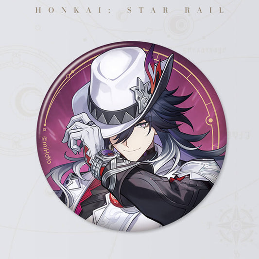 Honkai: Star Rail All-Stars Invite Series Badge
