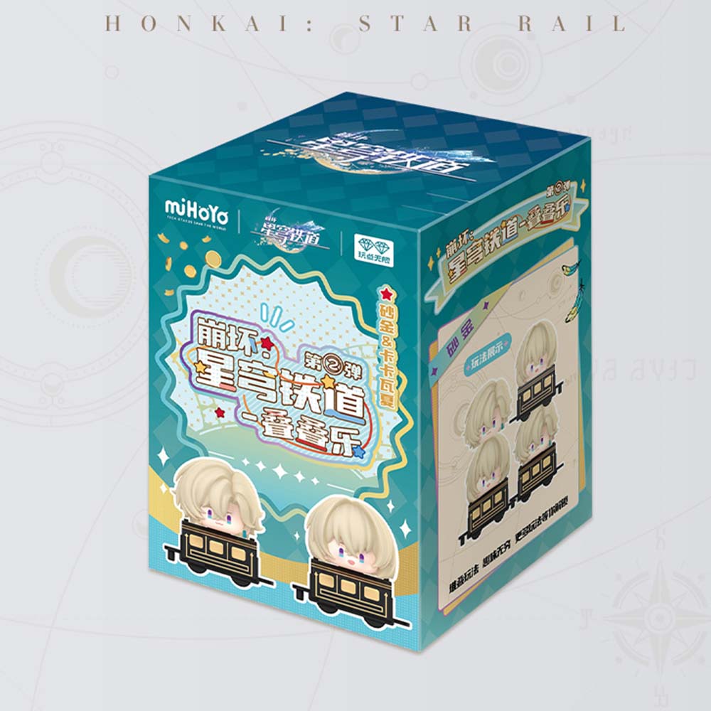 Honkai: Star Rail Character Stacking Toys Vol.2