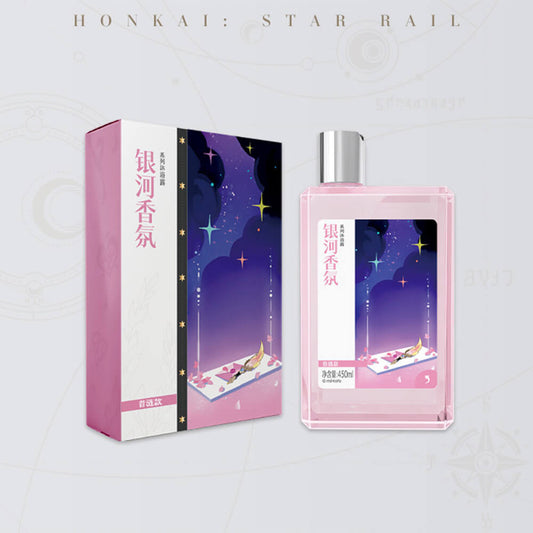 Honkai: Star Rail Galaxy Fragrance Series Shower Gel