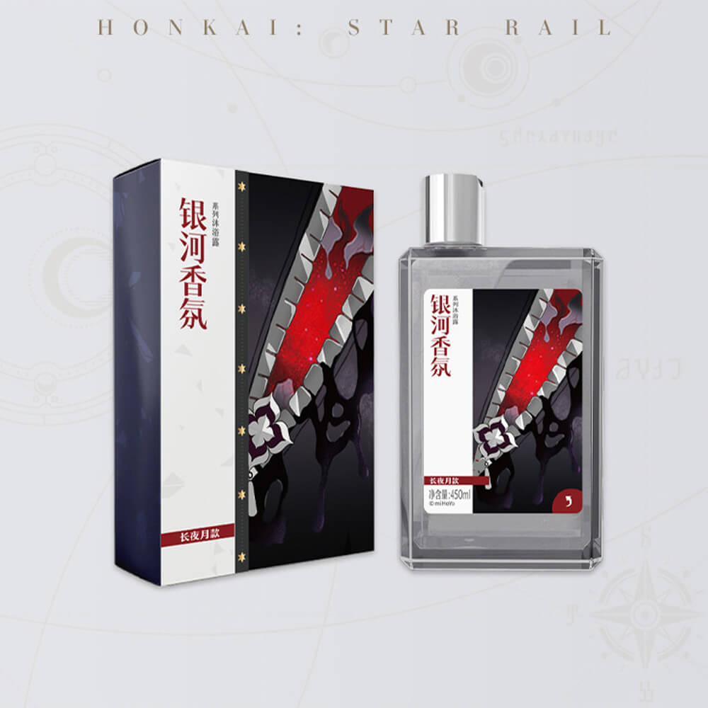 Honkai: Star Rail Galaxy Fragrance Series Shower Gel