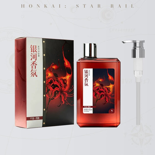 Honkai: Star Rail Galaxy Fragrance Series Perfume