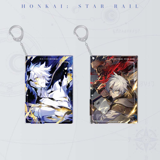 Honkai: Star Rail Light Cone Acrylic Keychain