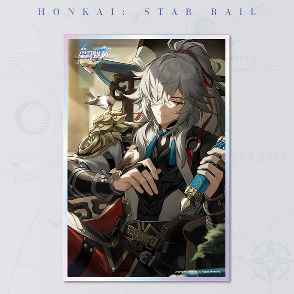 Honkai: Star Rail Light Cone Acrylic Colored Paper