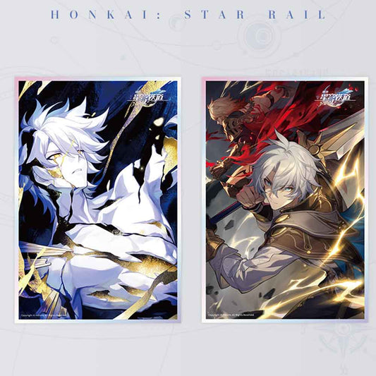 Honkai: Star Rail Light Cone Acrylic Colored Paper