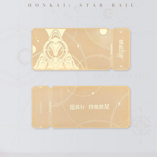 Honkai: Star Rail Star Rail Special Pass