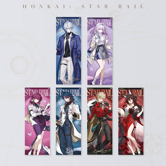 Honkai: Star Rail Train Travel Series Laser Ticket