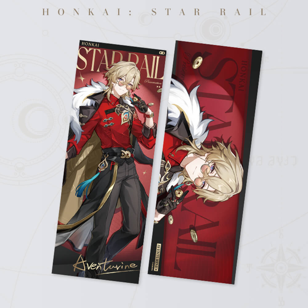 Honkai: Star Rail Train Travel Series Laser Ticket