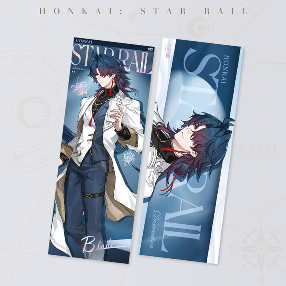 Honkai: Star Rail Train Travel Series Laser Ticket