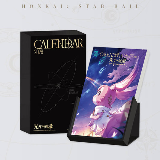 【 Pre order 】Honkai: Star Rail 2026 Lightyear Chronicle Weekly Planner