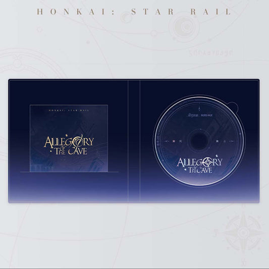 【 Pre order 】Honkai: Star Rail "Allegory of the Cave" Physical CD Album