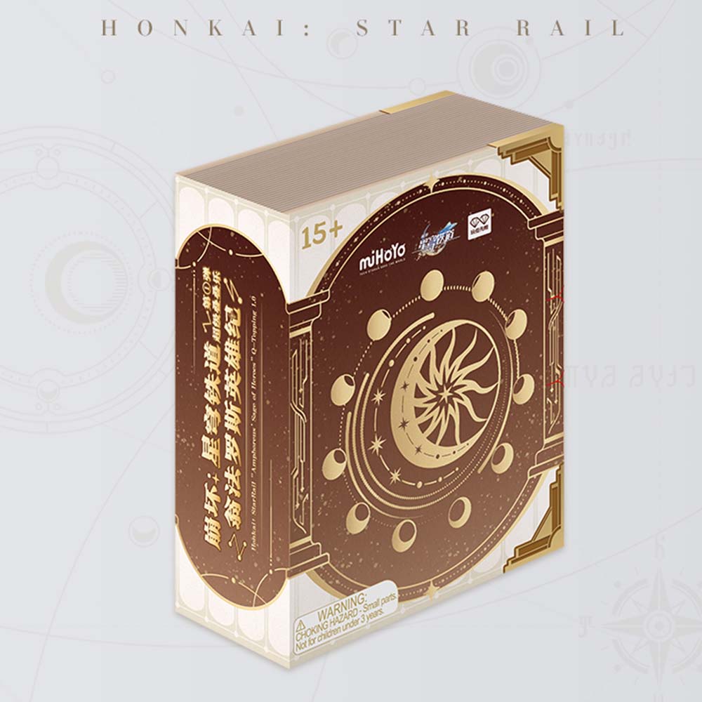 Honkai: Star Rail Amphoreus’ Saga of Heroes Stacking Toys Vol.1