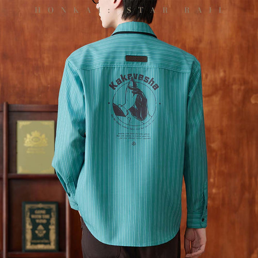 【 Pre order 】Honkai: Star Rail Aventurine Impression Series Striped Shirt