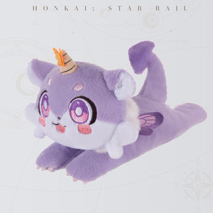 【 Pre order 】Honkai: Star Rail Awoo Awoo Chimera Butterfly Cake Plush Doll