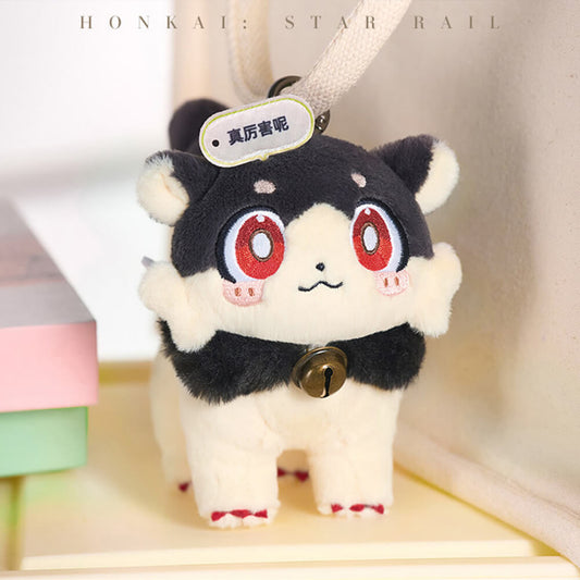 Honkai: Star Rail Awoo Awoo Chimera Complainer Plush Keychain