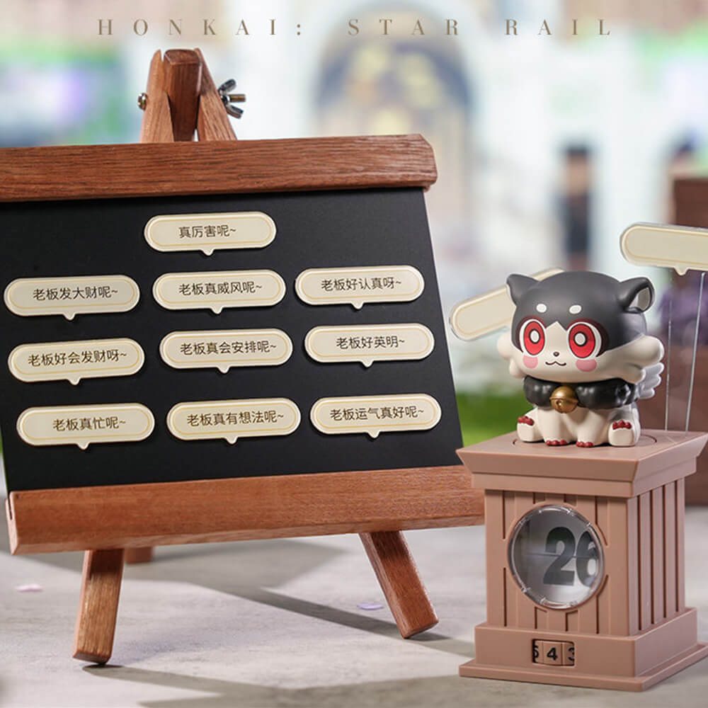 Honkai: Star Rail Awoo Awoo Series Complainer Talking Perpetual Calendar