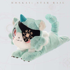 【 Pre order 】Honkai: Star Rail Awoo Awoo Chimera Nanus Plush Doll