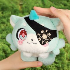 【 Pre order 】Honkai: Star Rail Awoo Awoo Chimera Nanus Plush Doll