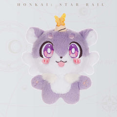 Honkai: Star Rail Awoo Awoo Chimera Plush Keychain