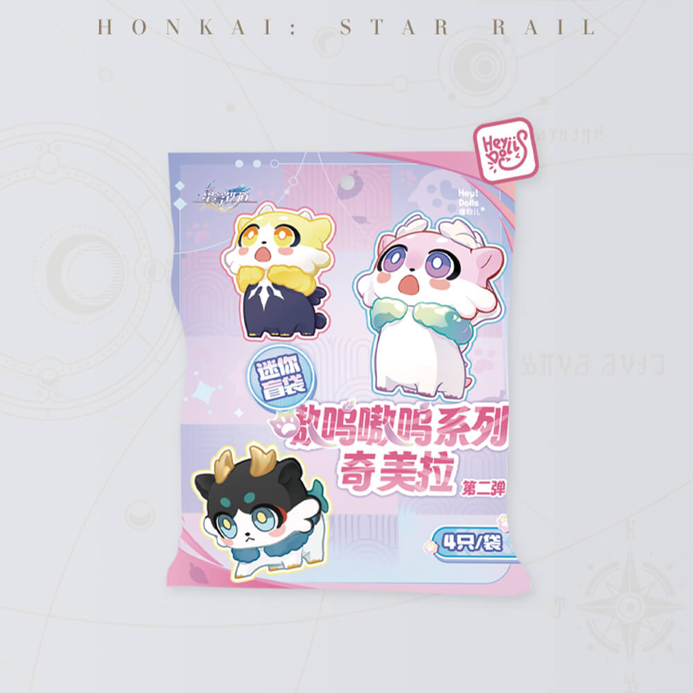 【 Pre order 】Honkai: Star Rail Awoo Awoo Series Chimera Mini Blind Bag Vol.2